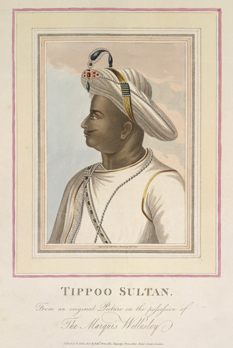 Mysore Sultanate